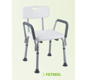 Elegant Shower Chair with Removable Armrests 7985L